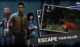 黎明杀机手游最新爆料,惊悚玩法升级，神秘角色即将登场！