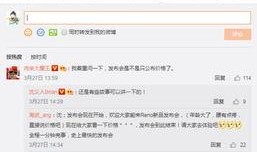 最新爆料反差,揭秘明星背后的惊人真相