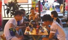 万秀食堂爆料视频