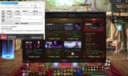 今日爆料者联盟直播回放,热点事件幕后真相大曝光